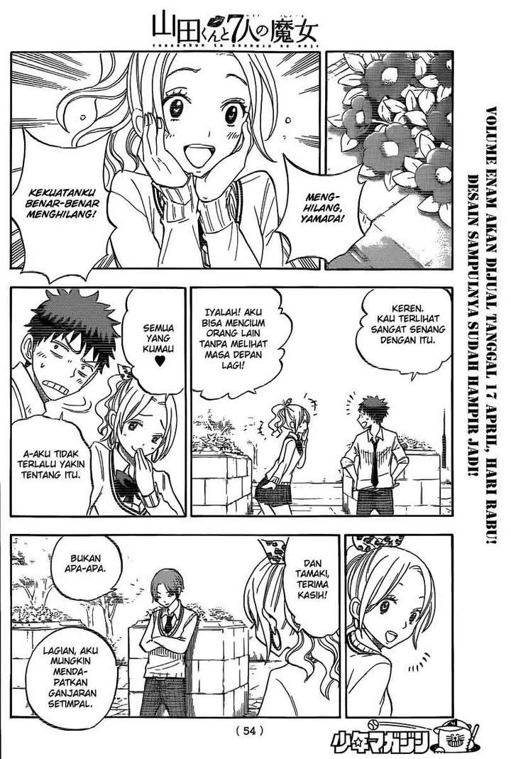 image-komik-yamada-kun-to-7-nin-no-majo-chapter-56-16/21