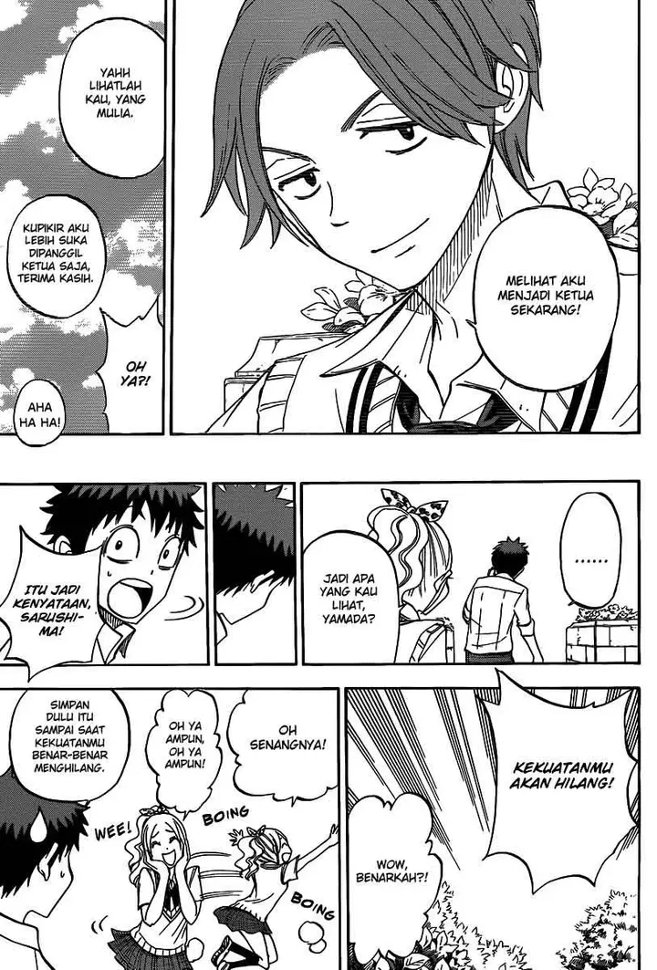 image-komik-yamada-kun-to-7-nin-no-majo-chapter-56-17/21