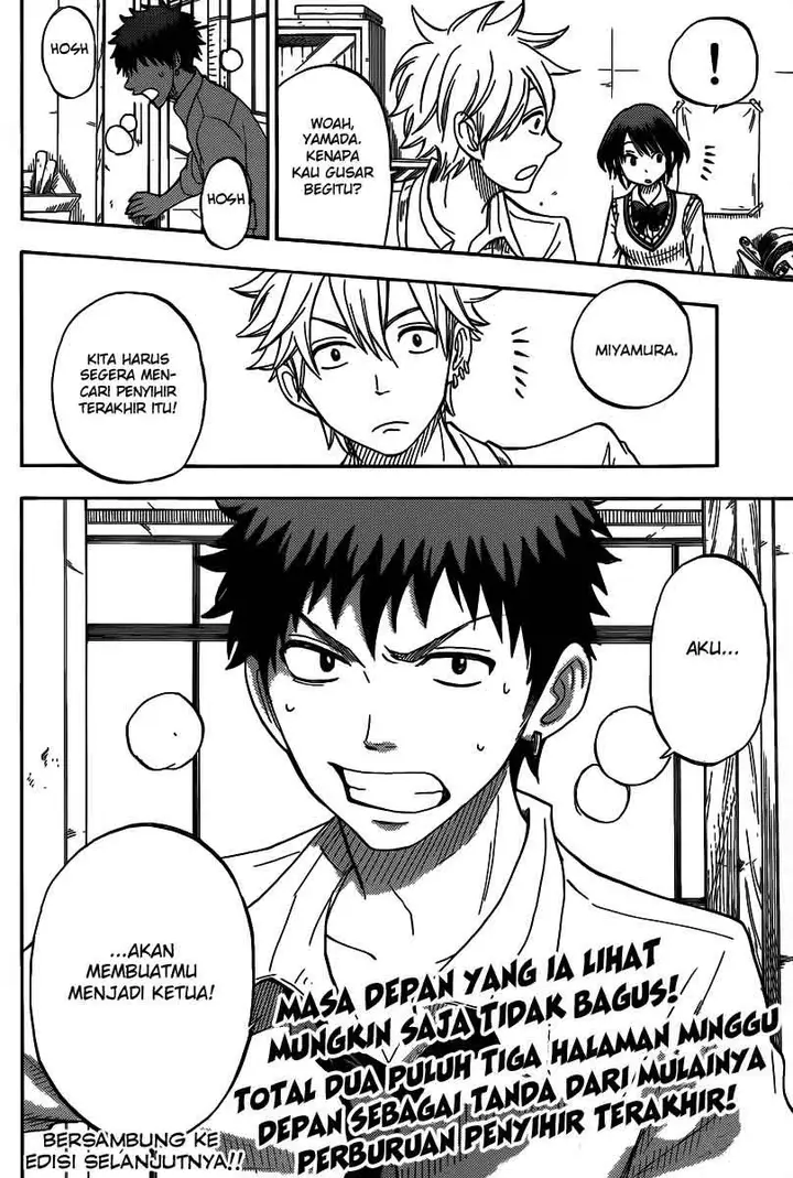 image-komik-yamada-kun-to-7-nin-no-majo-chapter-56-20/21