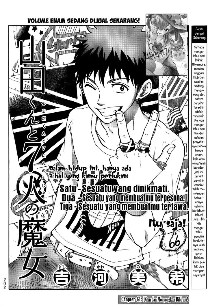 image-komik-yamada-kun-to-7-nin-no-majo-chapter-61-2/21