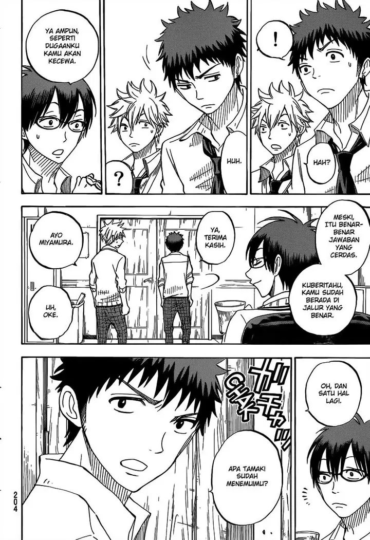 image-komik-yamada-kun-to-7-nin-no-majo-chapter-61-4/21