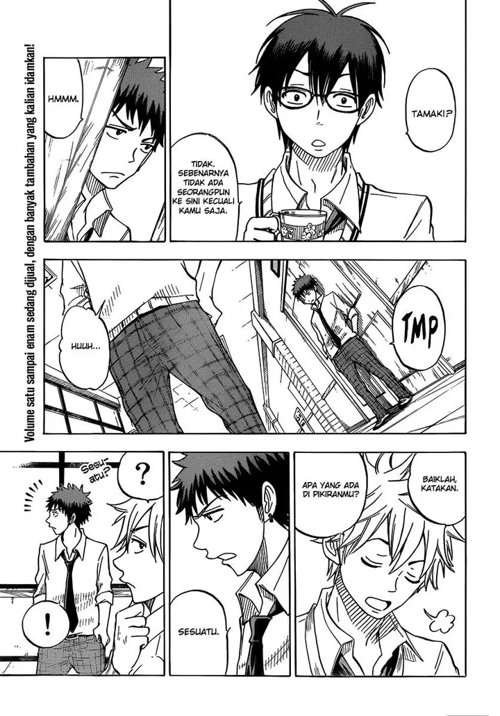 image-komik-yamada-kun-to-7-nin-no-majo-chapter-61-5/21