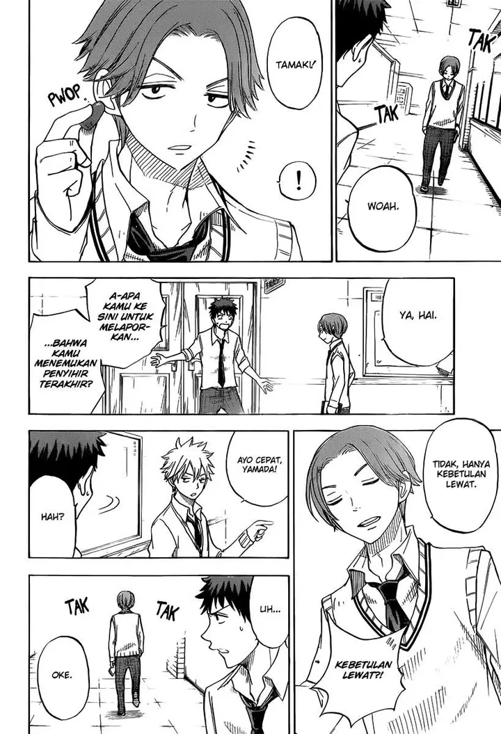 image-komik-yamada-kun-to-7-nin-no-majo-chapter-61-6/21