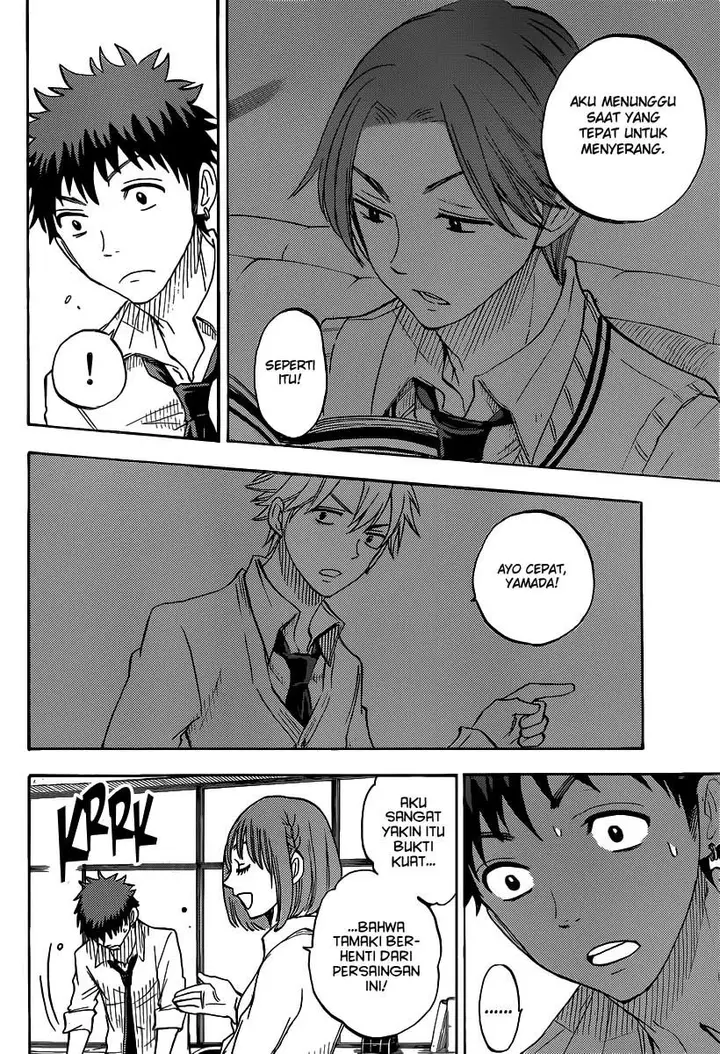 image-komik-yamada-kun-to-7-nin-no-majo-chapter-61-12/21