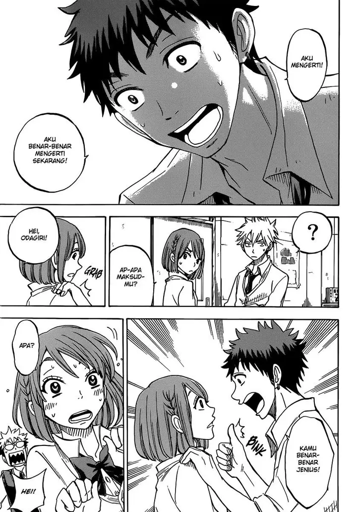 image-komik-yamada-kun-to-7-nin-no-majo-chapter-61-13/21