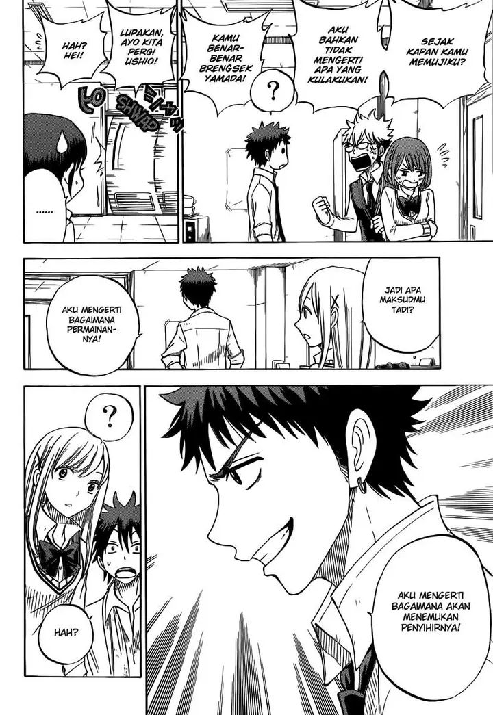 image-komik-yamada-kun-to-7-nin-no-majo-chapter-61-14/21