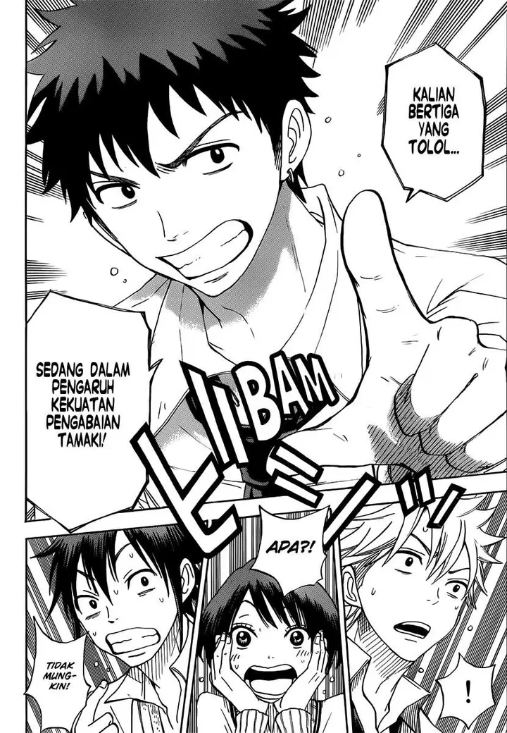 image-komik-yamada-kun-to-7-nin-no-majo-chapter-61-18/21