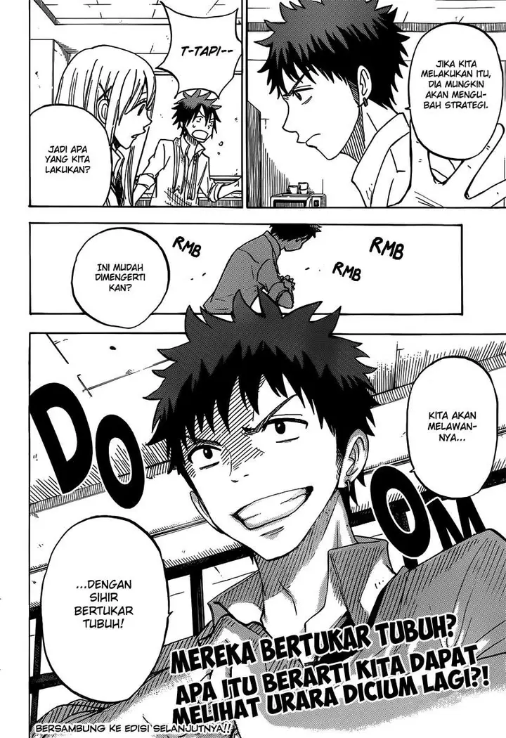 image-komik-yamada-kun-to-7-nin-no-majo-chapter-61-20/21