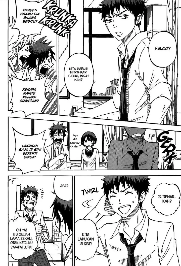 image-komik-yamada-kun-to-7-nin-no-majo-chapter-62-6/21