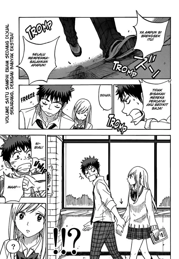 image-komik-yamada-kun-to-7-nin-no-majo-chapter-62-9/21