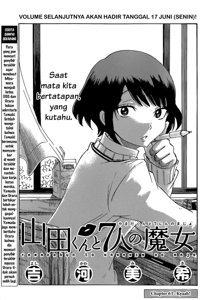 image-komik-yamada-kun-to-7-nin-no-majo-chapter-63-2/21