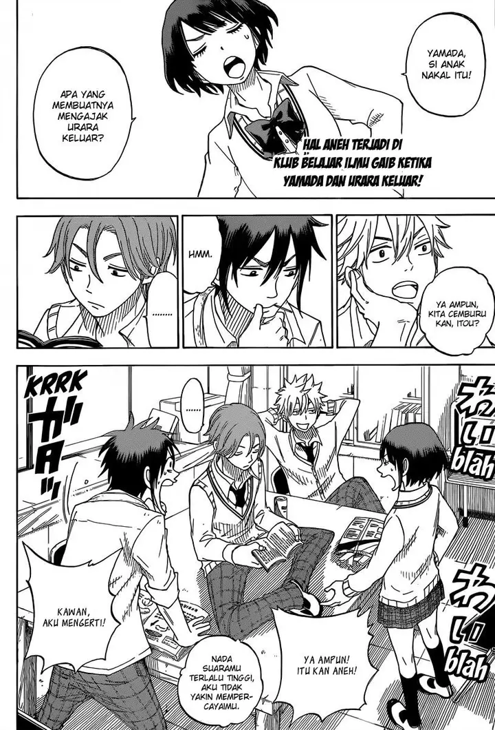 image-komik-yamada-kun-to-7-nin-no-majo-chapter-63-3/21