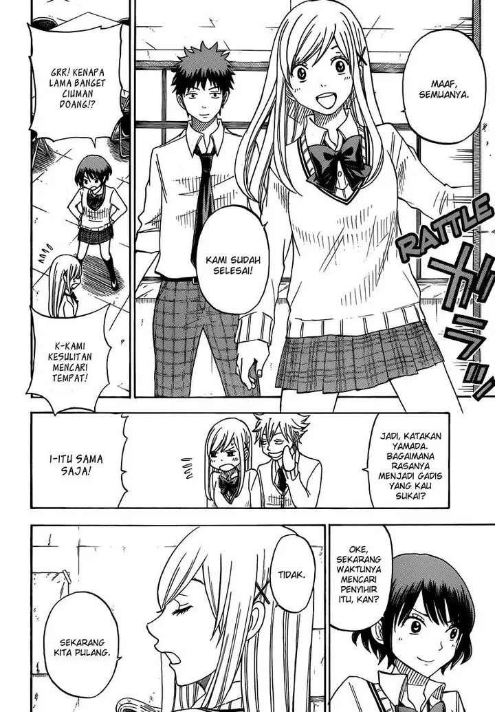 image-komik-yamada-kun-to-7-nin-no-majo-chapter-63-5/21
