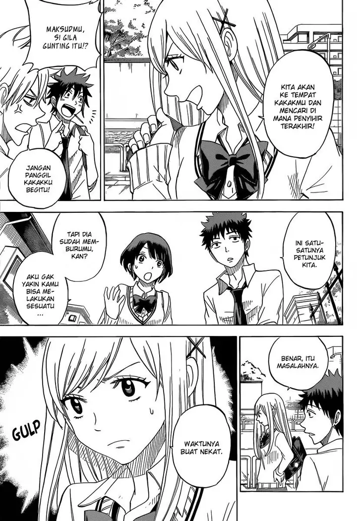 image-komik-yamada-kun-to-7-nin-no-majo-chapter-63-8/21