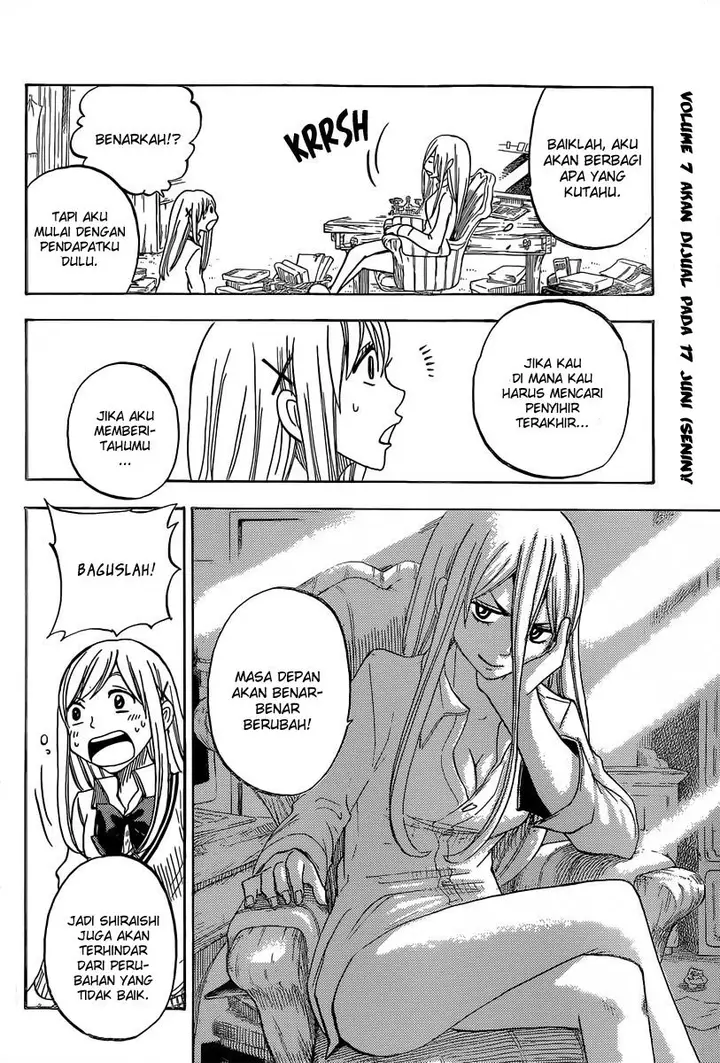 image-komik-yamada-kun-to-7-nin-no-majo-chapter-63-18/21