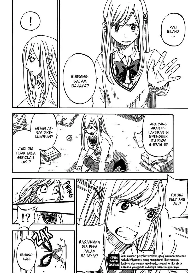 image-komik-yamada-kun-to-7-nin-no-majo-chapter-64-2/21