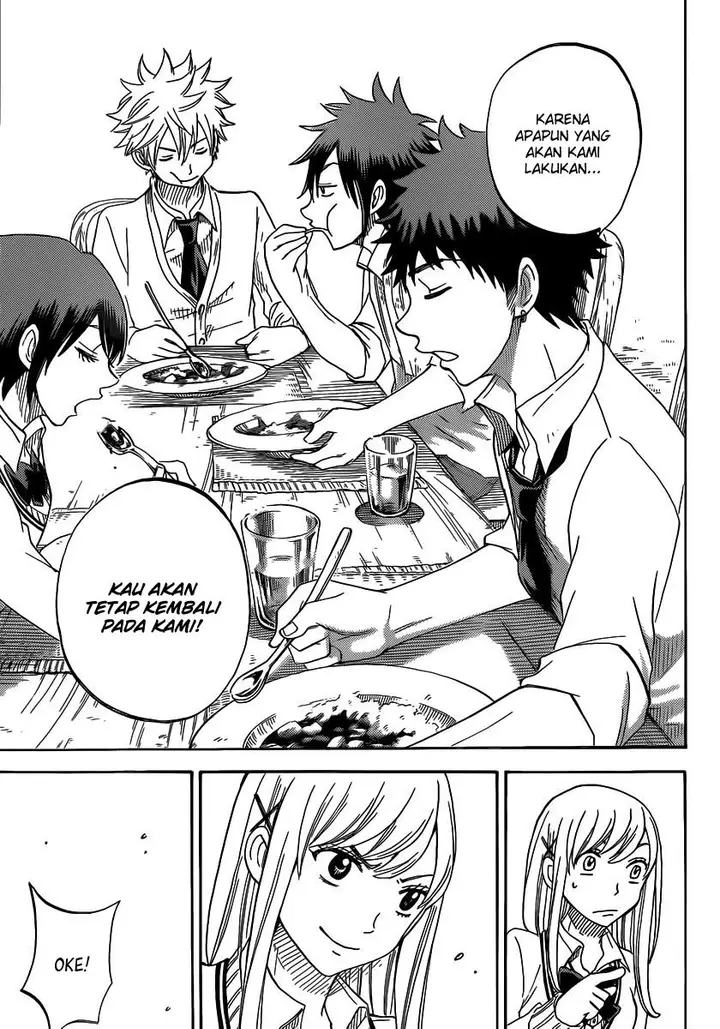 image-komik-yamada-kun-to-7-nin-no-majo-chapter-64-17/21