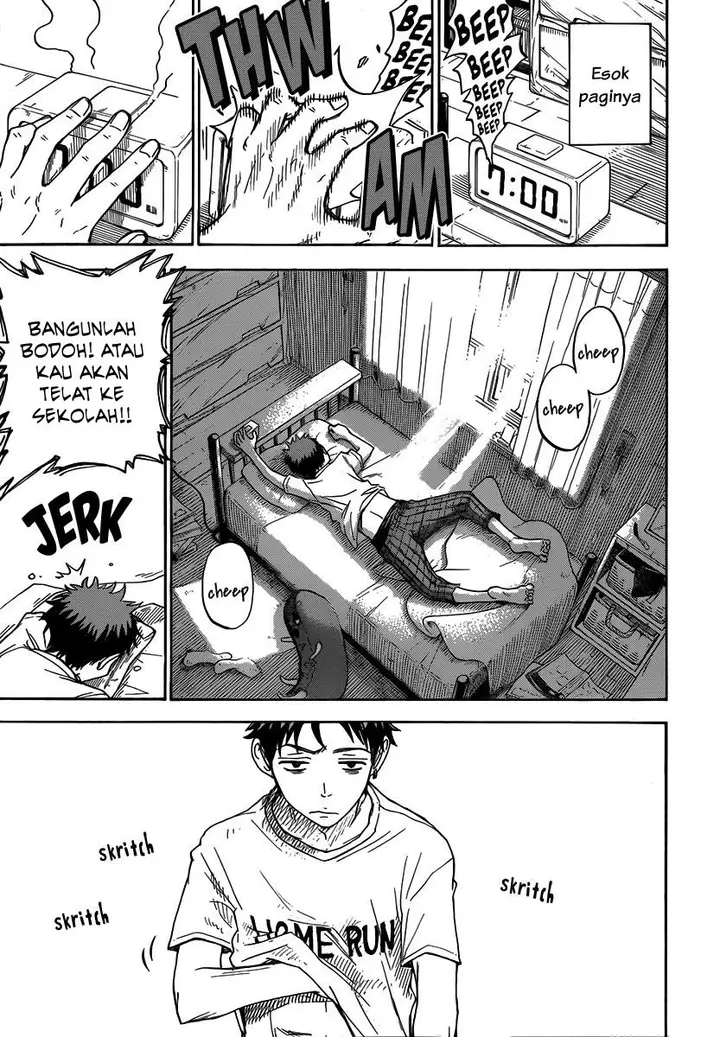 image-komik-yamada-kun-to-7-nin-no-majo-chapter-66-13/21