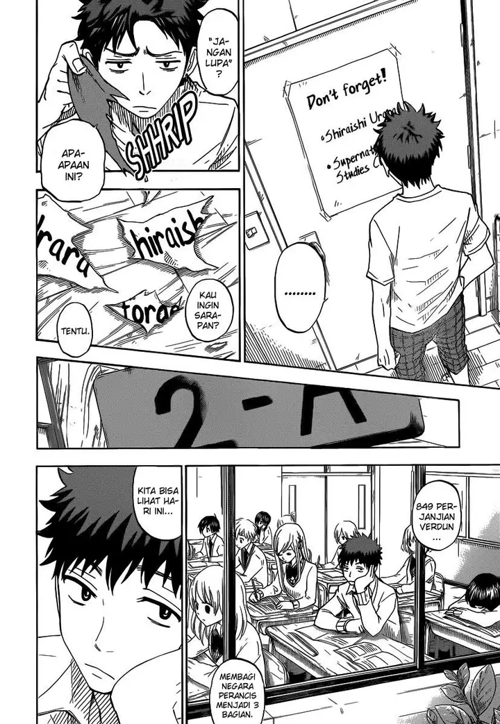 image-komik-yamada-kun-to-7-nin-no-majo-chapter-66-14/21