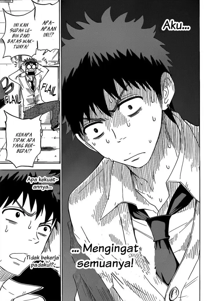 image-komik-yamada-kun-to-7-nin-no-majo-chapter-66-17/21