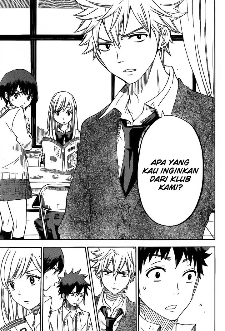 image-komik-yamada-kun-to-7-nin-no-majo-chapter-66-19/21