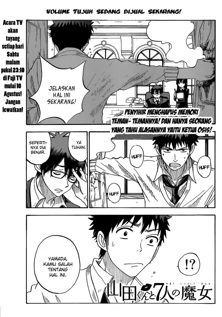 image-komik-yamada-kun-to-7-nin-no-majo-chapter-67-1/21