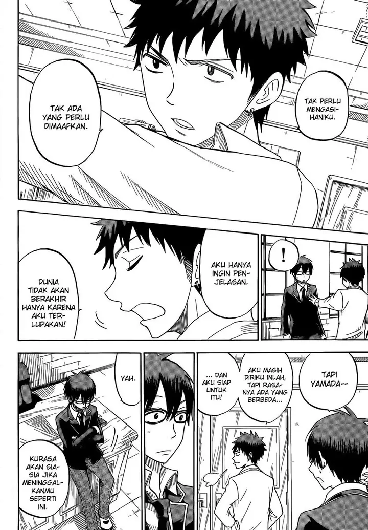 image-komik-yamada-kun-to-7-nin-no-majo-chapter-67-6/21