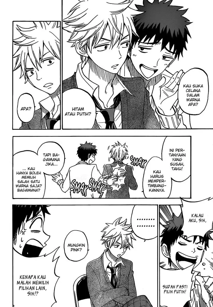 image-komik-yamada-kun-to-7-nin-no-majo-chapter-67-12/21