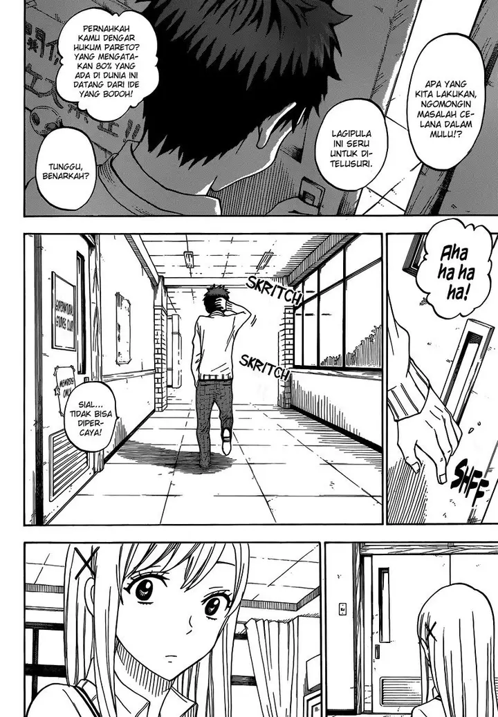 image-komik-yamada-kun-to-7-nin-no-majo-chapter-67-16/21