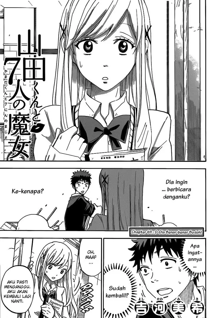 image-komik-yamada-kun-to-7-nin-no-majo-chapter-69-1/20