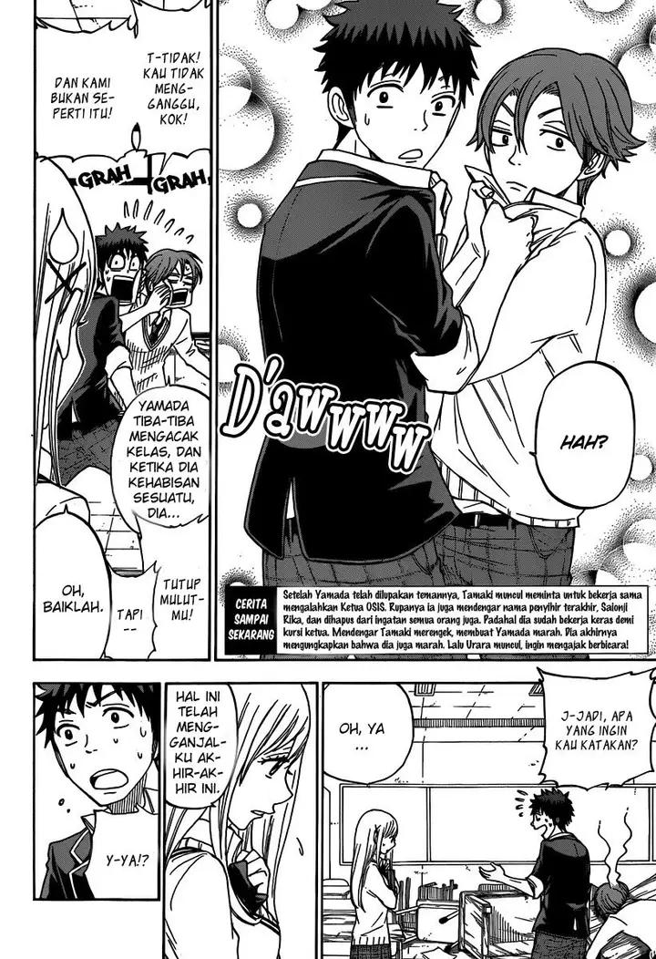 image-komik-yamada-kun-to-7-nin-no-majo-chapter-69-2/20