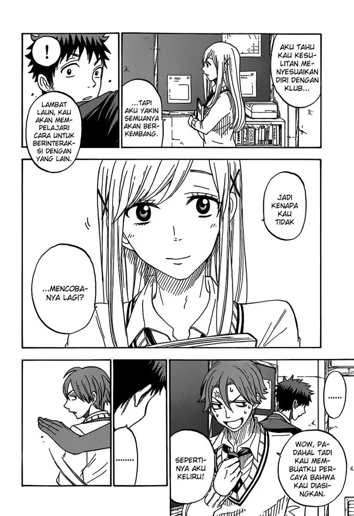 image-komik-yamada-kun-to-7-nin-no-majo-chapter-69-4/20