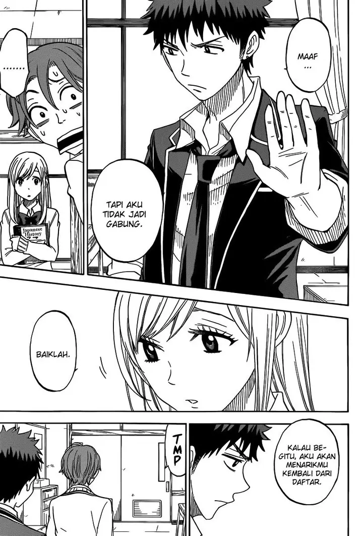 image-komik-yamada-kun-to-7-nin-no-majo-chapter-69-5/20