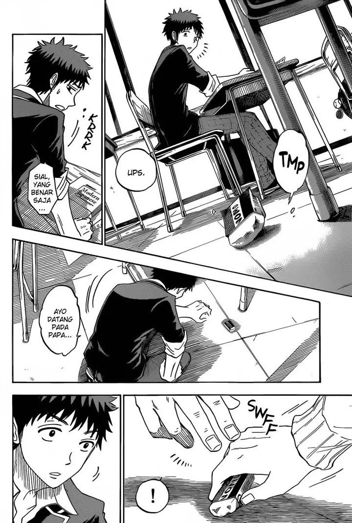 image-komik-yamada-kun-to-7-nin-no-majo-chapter-69-14/20