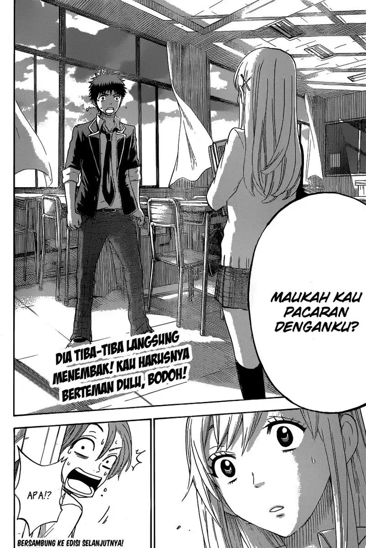 image-komik-yamada-kun-to-7-nin-no-majo-chapter-69-19/20