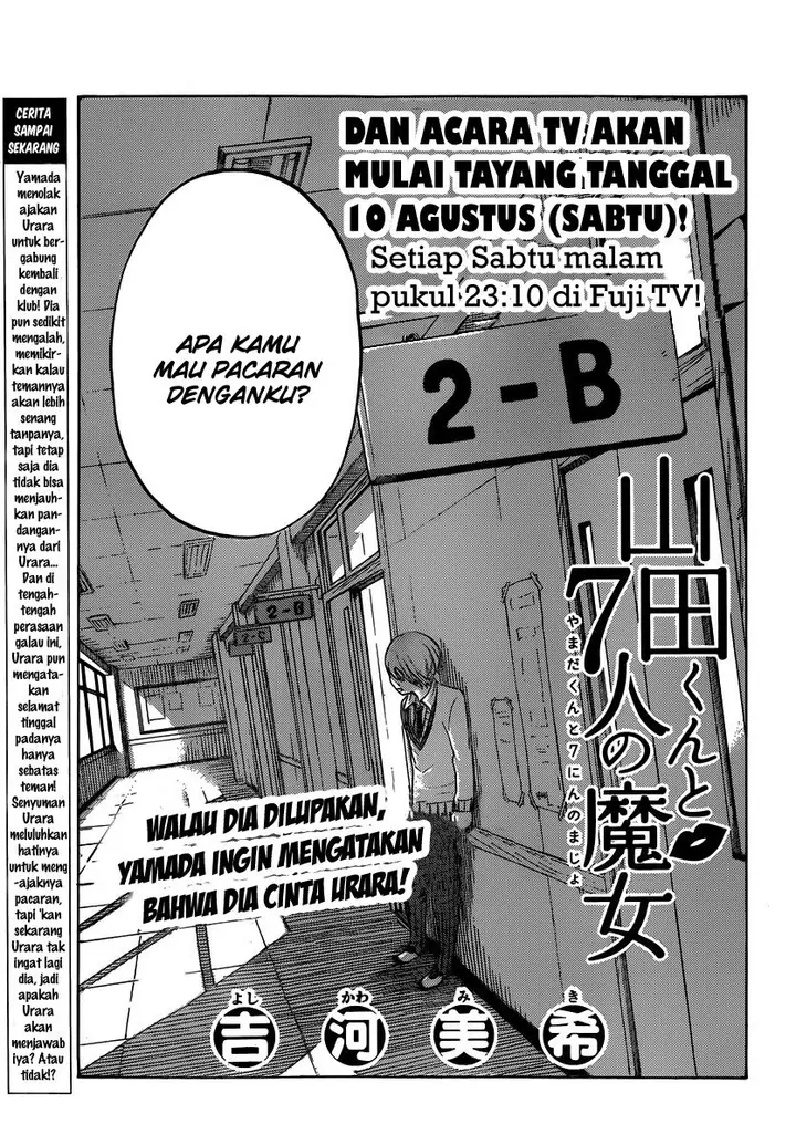 image-komik-yamada-kun-to-7-nin-no-majo-chapter-70-1/21