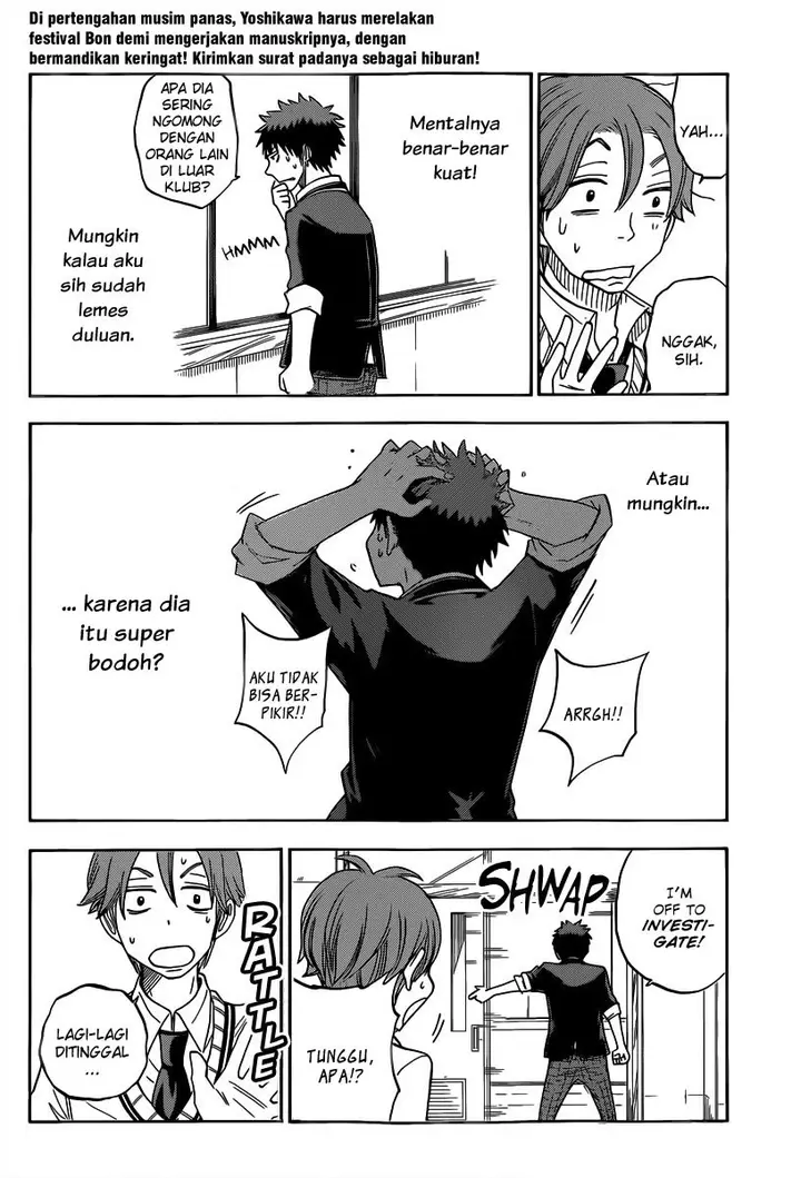 image-komik-yamada-kun-to-7-nin-no-majo-chapter-70-10/21