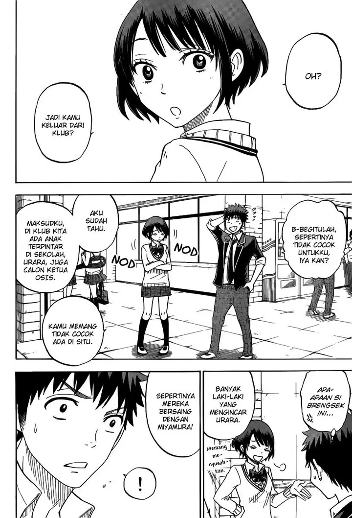 image-komik-yamada-kun-to-7-nin-no-majo-chapter-70-12/21