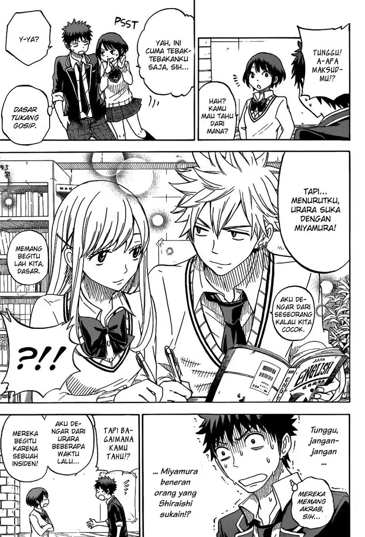 image-komik-yamada-kun-to-7-nin-no-majo-chapter-70-13/21