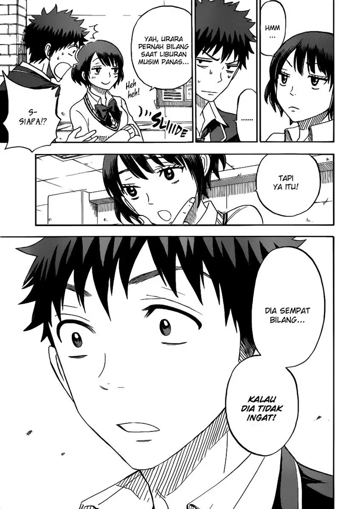 image-komik-yamada-kun-to-7-nin-no-majo-chapter-70-17/21