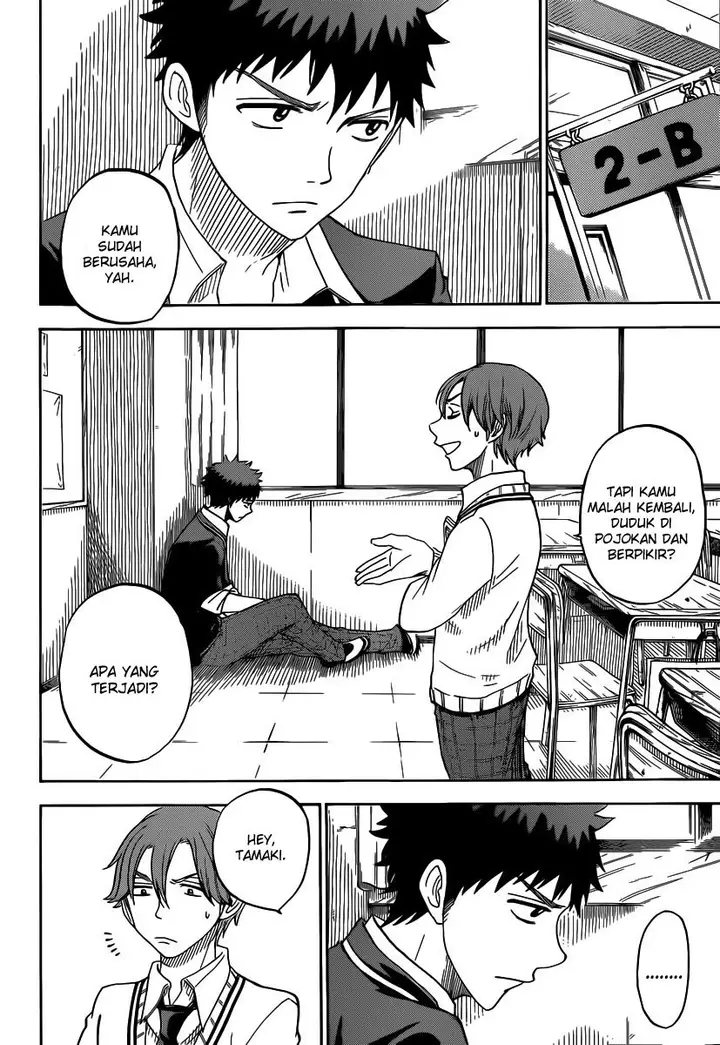 image-komik-yamada-kun-to-7-nin-no-majo-chapter-70-18/21