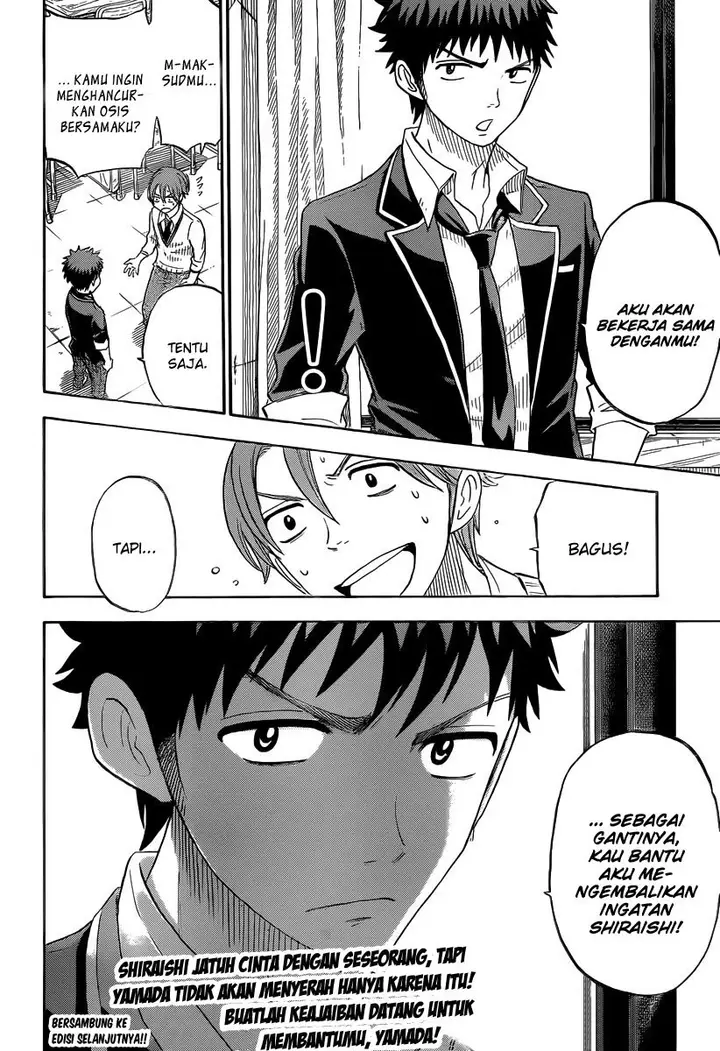 image-komik-yamada-kun-to-7-nin-no-majo-chapter-70-20/21