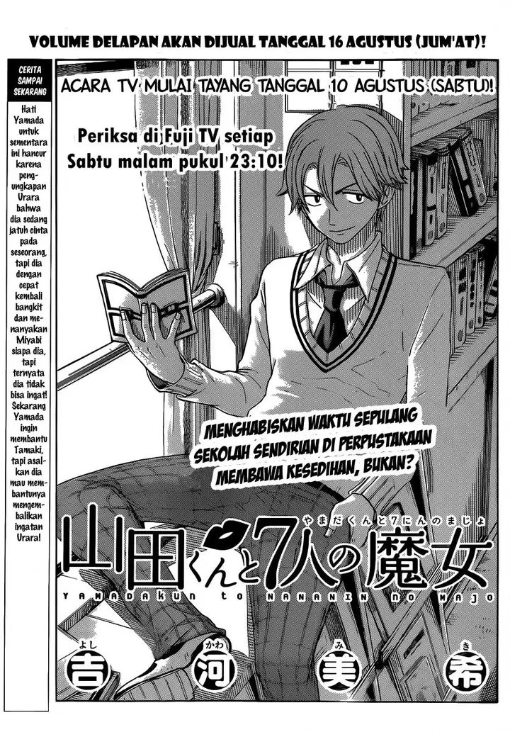 image-komik-yamada-kun-to-7-nin-no-majo-chapter-71-1/21