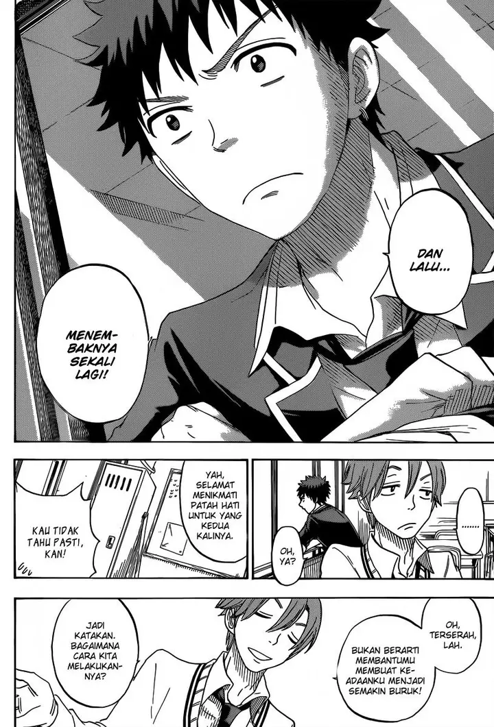 image-komik-yamada-kun-to-7-nin-no-majo-chapter-71-4/21