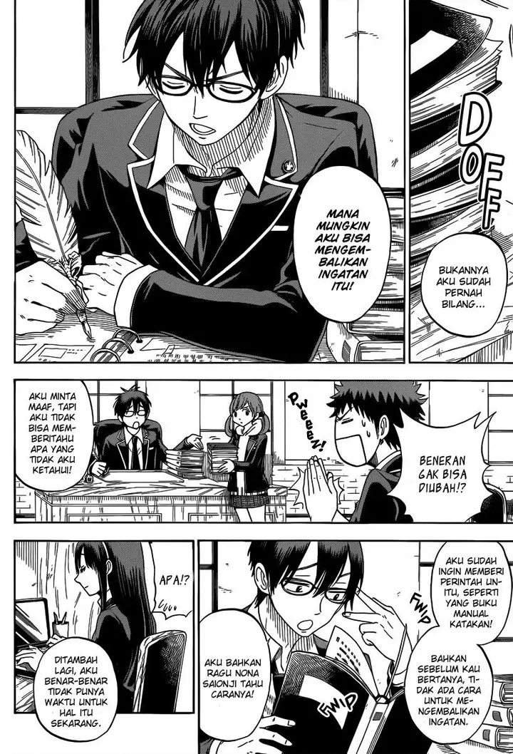 image-komik-yamada-kun-to-7-nin-no-majo-chapter-71-8/21