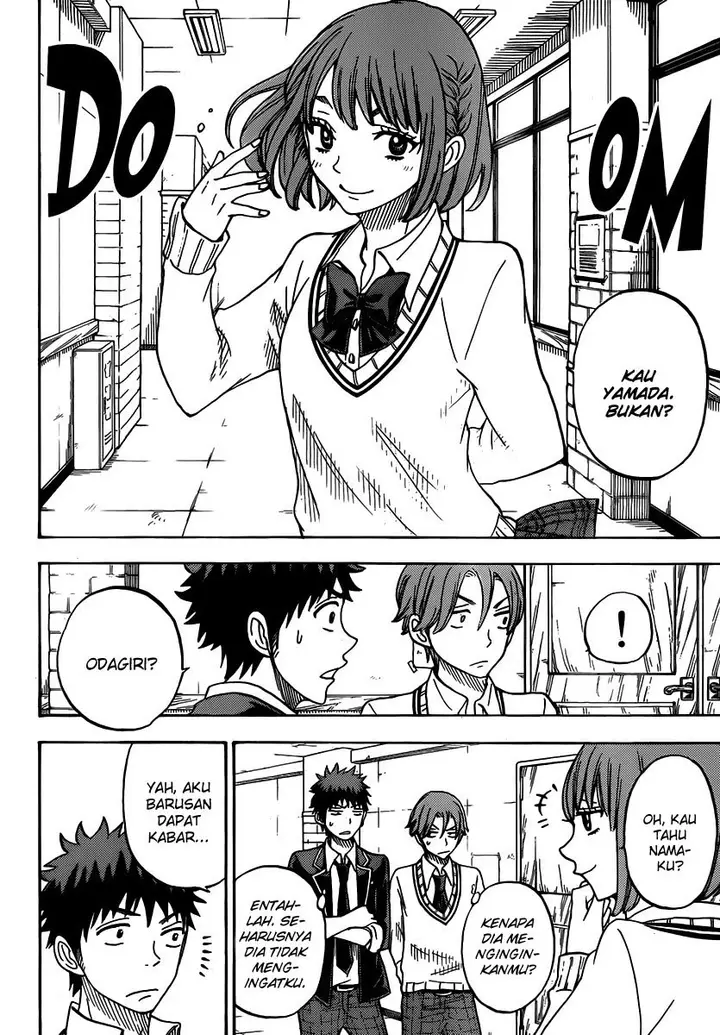 image-komik-yamada-kun-to-7-nin-no-majo-chapter-71-18/21