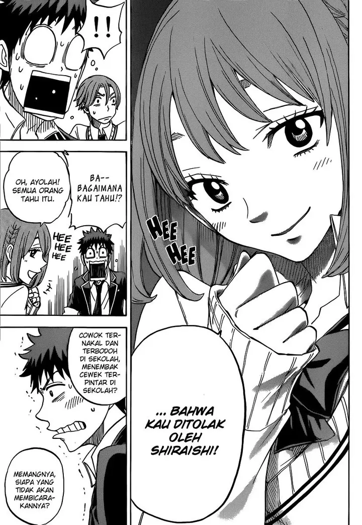 image-komik-yamada-kun-to-7-nin-no-majo-chapter-71-19/21