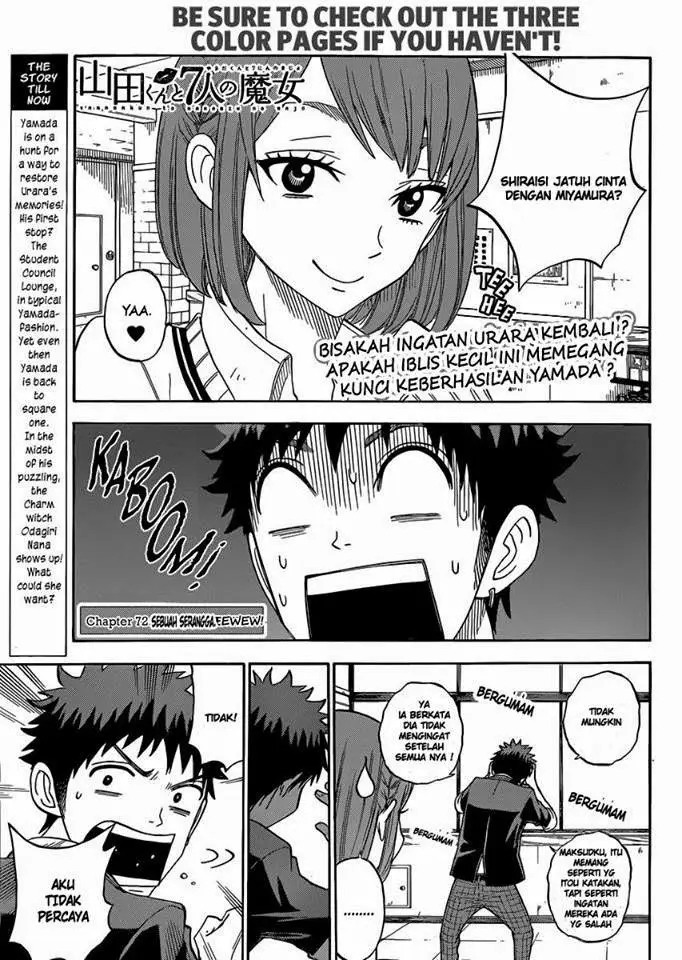 image-komik-yamada-kun-to-7-nin-no-majo-chapter-72-2/27