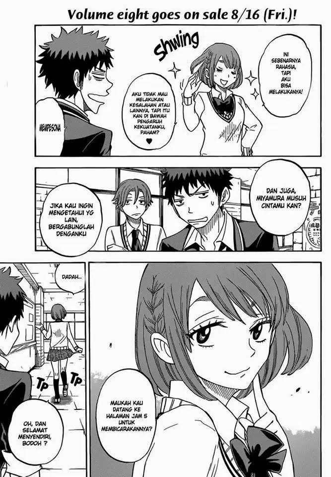 image-komik-yamada-kun-to-7-nin-no-majo-chapter-72-4/27