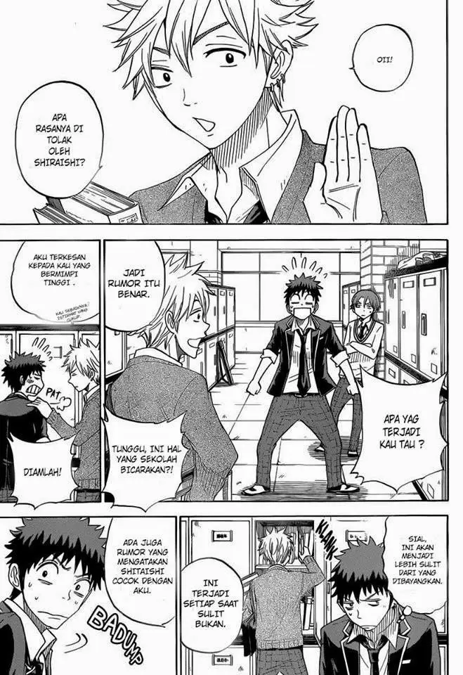 image-komik-yamada-kun-to-7-nin-no-majo-chapter-72-8/27